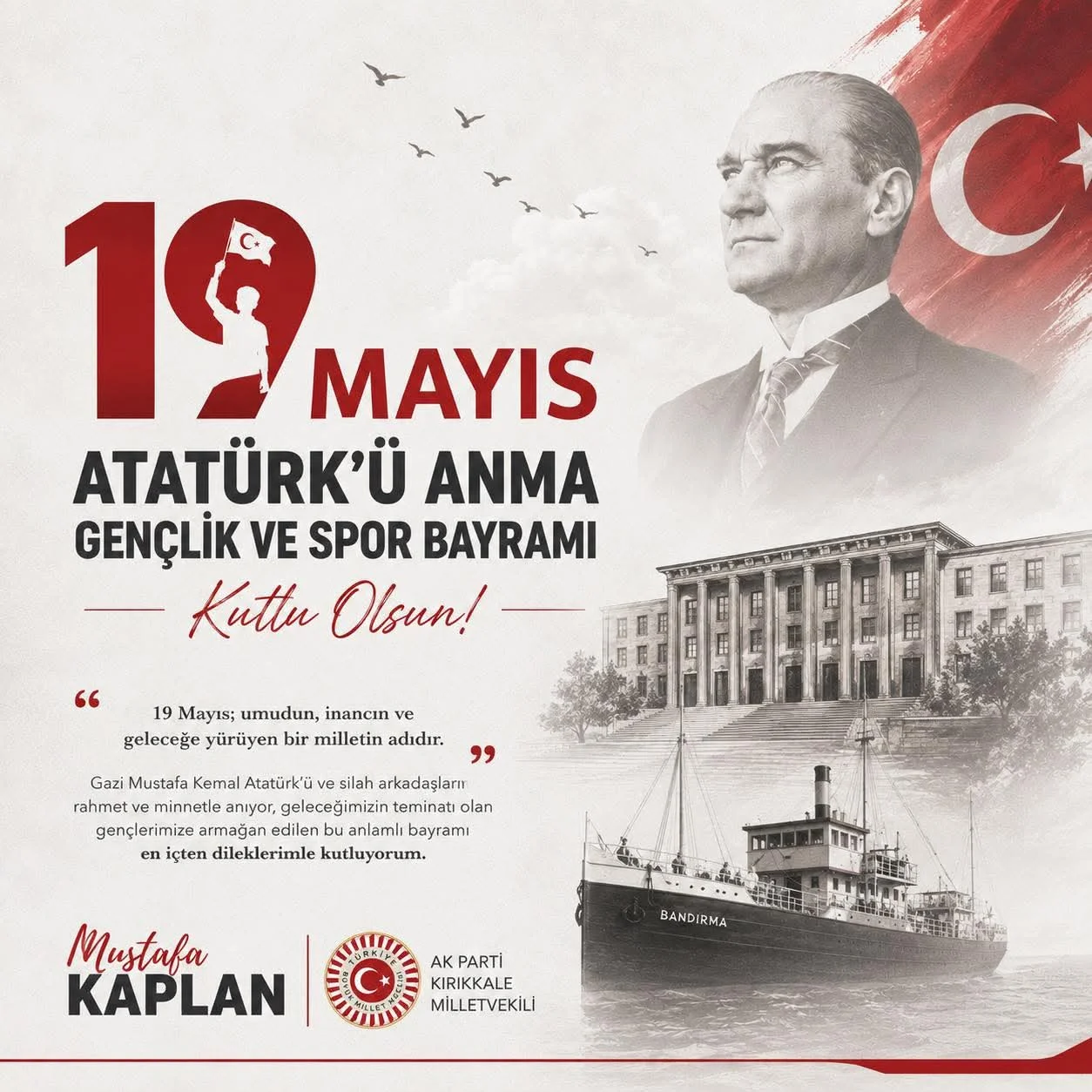 AK Parti Kırıkkale Milletvekili Kaplan’dan 19 Mayıs Mesajı: “Türkiye Yüzyılı’nı Gençlerle İnşa Edeceğiz”